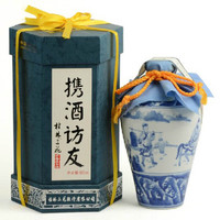 GUILIN SANHUA 桂林三花 携酒访友 55%vol 米香型白酒 500ml*6瓶 整箱装