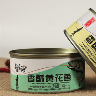 渔吻 鱼肉罐头组合装 2口味 150g*10罐（香酥带鱼150g*5罐+香酥黄花鱼150g*5罐）