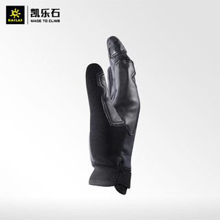 凯乐石 户外运动GORE WINDSTOPPER(R)极限攀冰手套 KM330003