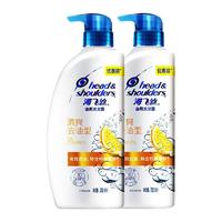 Head & Shoulders 海飞丝 去屑洗发露 清爽去油型 700ml*2