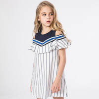 暇步士 夏装新款女童裙子儿童连衣裙经典条纹拼接半袖连衣裙舒适全棉 本白 130