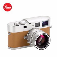 Leica 徕卡 M9-P 爱马仕限量版 Hemers 莱卡M9P旁轴数码相机 含M50F1.4镜头 香槟金