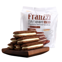 Franzzi 法丽兹 夹心曲奇饼干 酸奶巧克力味 380g 量贩装