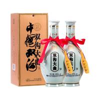 双沟 大曲青瓷 53度  480ml*6瓶 整箱装 浓香型白酒 自饮口粮酒