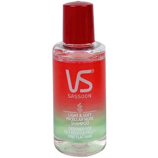 VS 沙宣 无硅油系列 轻润裸感洗发水 50ml*2