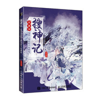 书评 活好 一起聆听百岁老人的人生智慧 文化艺术 什么值得买 书评 活好 一起聆听百岁老人的人生智慧 文化艺术 什么值得买