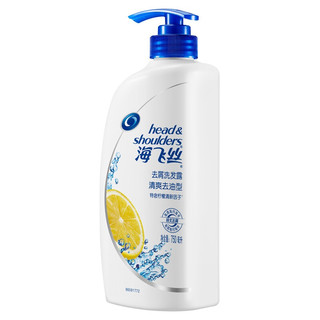 Head & Shoulders 海飞丝 去屑洗发露 清爽去油型 750ml*2