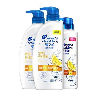 Head & Shoulders 海飞丝 去屑洗发露 清爽去油型 500ml*2+300ml