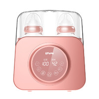 Enssu 樱舒 ES228A 婴儿双奶瓶暖奶器 触屏型 粉色