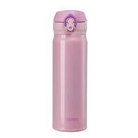 THERMOS 膳魔师 One Touch系列 JNL-500-PWP 保温杯 500ml 粉紫色