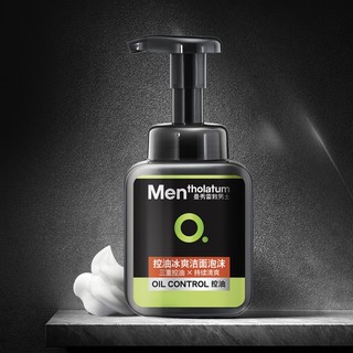 Mentholatum 曼秀雷敦 男士控油冰爽洁面泡沫