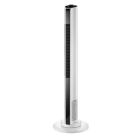 MELING 美菱 MFT67-A 塔扇 白色 加高机械款