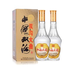 双沟 大曲名玻46度480ml*2瓶 浓香型白酒