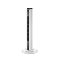 MELING 美菱 MFT67-A 塔扇 白色 遥控款