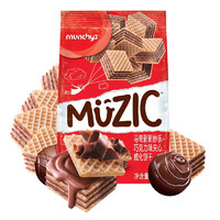 munchy's 马奇新新 夹心巧克力威化饼干 90g