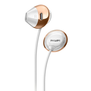 PHILIPS 飞利浦 SHE4205 入耳式耳机 珍珠白