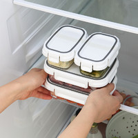 changsinliving密封保鲜盒套装冰箱厨房食物收纳盒进口韩式保存盒