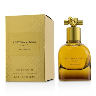 BOTTEGA VENETA 葆蝶家 女士香水 EDP 75ml