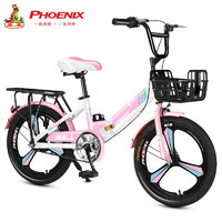 PHOENIX 凤凰 儿童自行车 炫彩辐条轮款 18寸