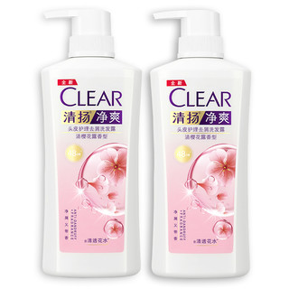 88VIP：CLEAR 清扬 去屑清樱花露水润净屑留香头皮护理CRT洗发水500G+100GX2 1件装