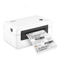 HPRT 漢印 N41 標簽打印機 電腦版 白色