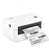 PLUS会员：HPRT 汉印 N41 标签打印机 电脑版 白色