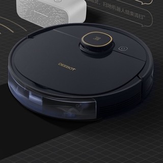 ECOVACS 科沃斯 T5系列 DX55 扫拖一体扫地机器人 晶耀黑