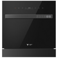 VIOMI 云米 VDW0803B 嵌入式洗碗机 8套 黑色