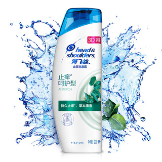 Head & Shoulders 海飞丝 去屑洗发露 止痒呵护型