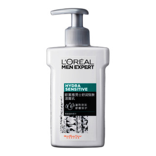 L'OREAL PARIS 巴黎欧莱雅 控油系列男士早晚黑白洁面套装 (舒润洁面乳150ml+橡木炭洁面160ml)