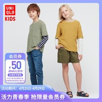 UNIQLO 优衣库 优衣库 童装/男童/女童 花式圆领T恤 春夏(长袖) 434145 UNIQLO