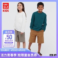 UNIQLO 优衣库 优衣库 合作款 童装/男童/女童/亲子装 圆领T恤(春夏长袖) 437876