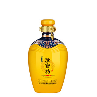 双沟 珍宝坊 太平犬 53%vol 浓香型白酒 330ml*2瓶 双支装