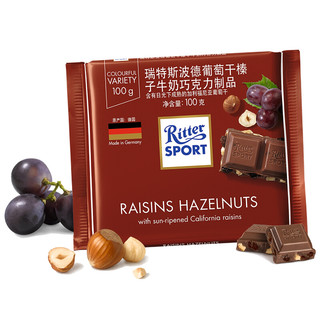 Ritter SPORT 瑞特斯波德 葡萄干榛子牛奶巧克力 100g