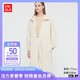 UNIQLO 优衣库 优衣库 女装 尼龙连帽大衣 437372 UNIQLO