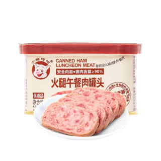 小猪呵呵 火腿午餐肉罐头 198g