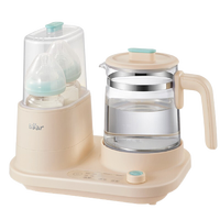 Bear 小熊  TNQ-B10Z1 恒温调奶器 裸粉色 1000ml