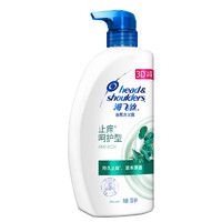 Head & Shoulders 海飞丝 去屑洗发露 止痒呵护型 750ml