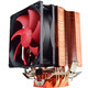 PCCOOLER 超频三 红海10 增强版 单塔 风冷CPU散热器