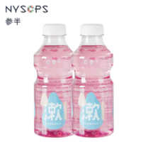 NYSCPS 参半 活益生菌漱口水 西柚味 500ml*2