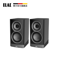 德国意力ELAC音响发烧hifi书架箱Navis系列有源主动式音箱ARB51