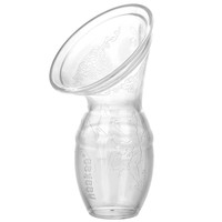 haakaa 哈咔 MHK002 单边手动吸奶器