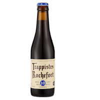 Trappistes Rochefort 罗斯福 Rochefort）10号/8号/6号啤酒 比利时进口 修道院精酿啤酒330ml*12瓶装