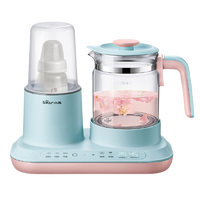 Bear 小熊 TNQ-B10R1 恒温调奶器 蓝色 1000ml
