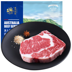 chunheqiumu 春禾秋牧 安格斯M3眼肉 原切牛排 200g
