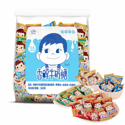 FUJIYA 不二家 香醇牛奶糖 混合口味 500g（约145颗）