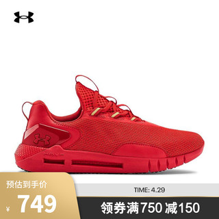 UNDER ARMOUR 安德玛 安德玛官方UA HOVR STRT新春系列男女运动休闲鞋Under Armour3022819 红色600 43