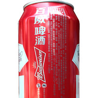 Budweiser 百威 经典醇正 啤酒255ml*24小罐