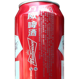 Budweiser 百威 经典醇正 啤酒