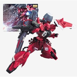 BANDAI 万代 MG 1/100 红扎古 露娜玛利亚专用机炮装